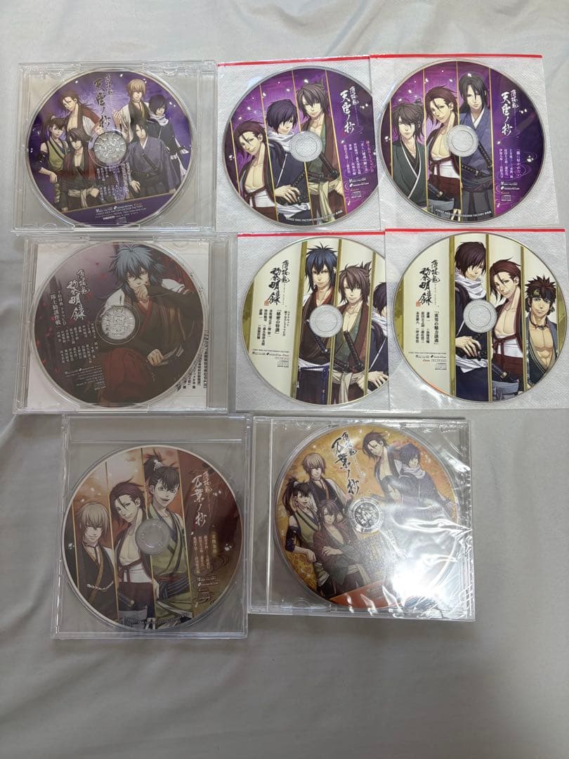 【画像3枚まで有り】薄桜鬼　予約特典　セット　まとめ売り