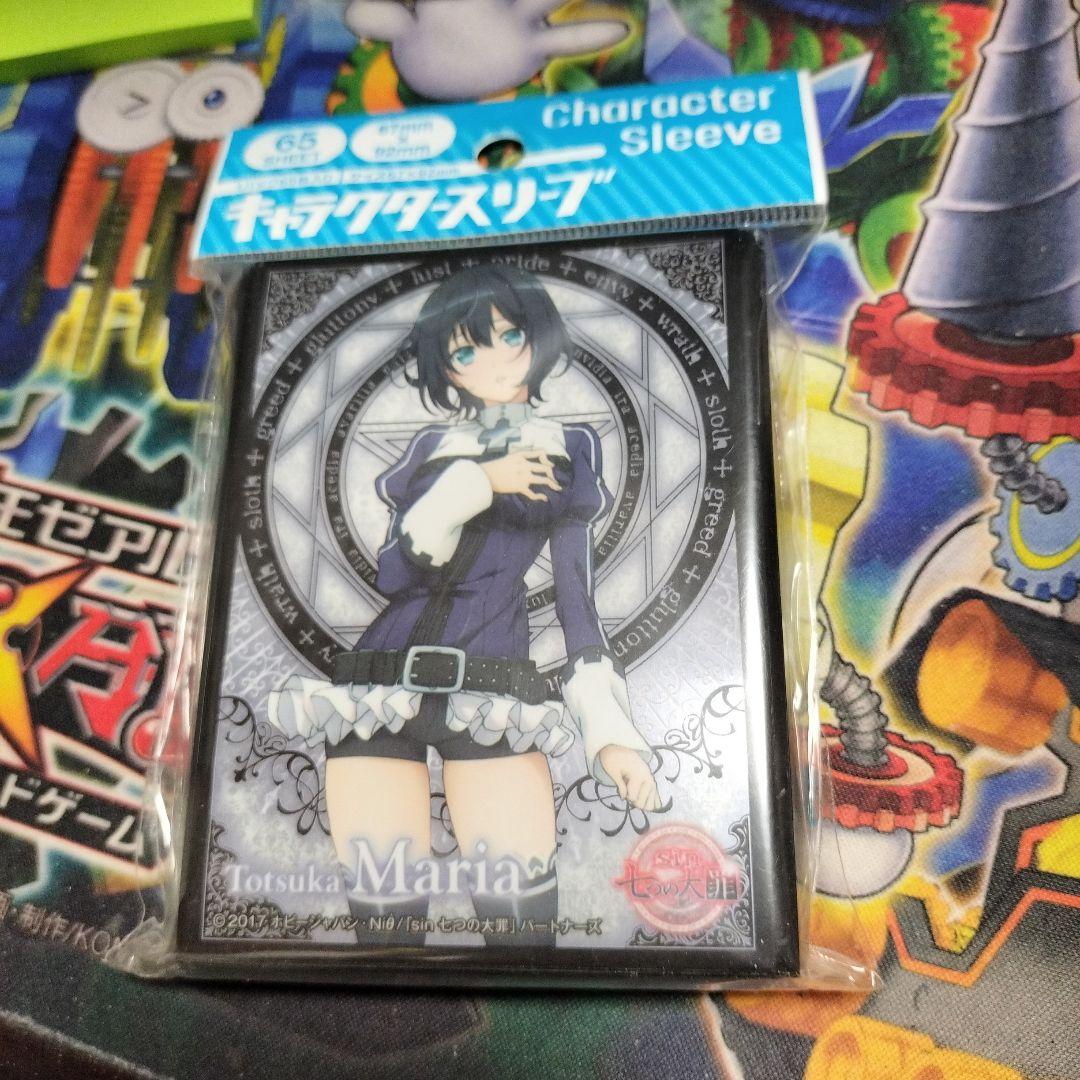 七つの大罪　十束真莉亜　絶版未開封スリーブ