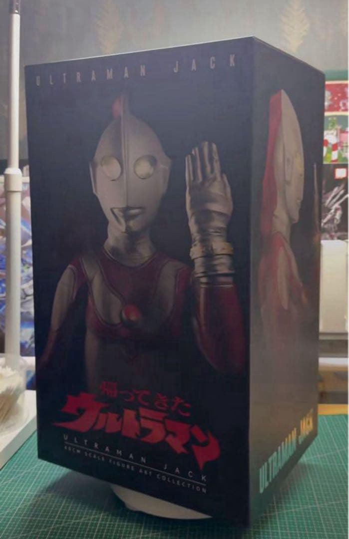 【tsujio】超人玩国 中国限定 帰ってきたウルトラマン