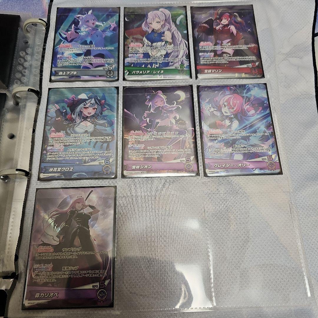 ホロカ　まとめ売り　引退品　UR　SR　OSR　SY　RR R ファイル付