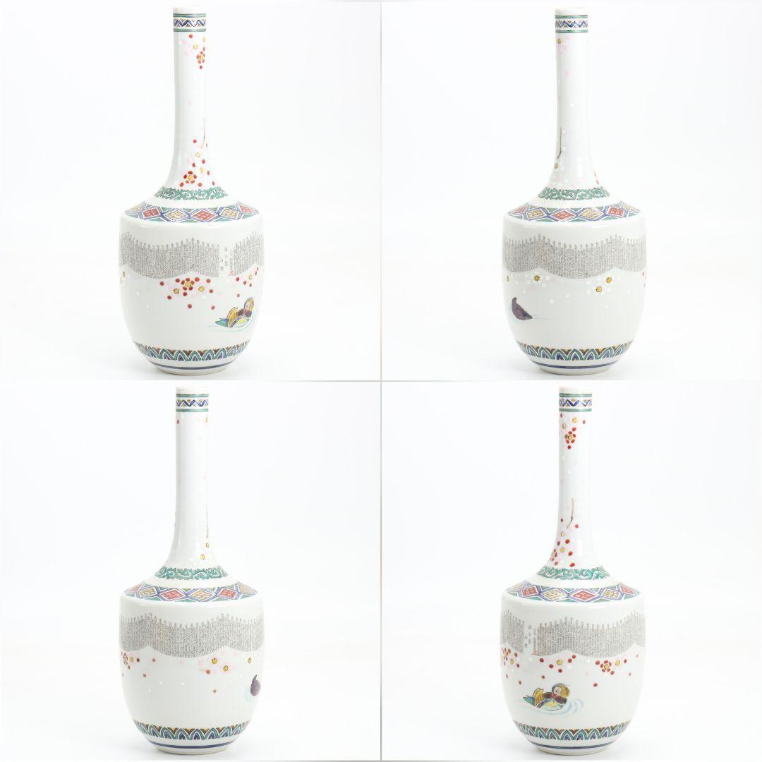 九谷焼 西谷加陽作 毛筆細字古今和歌集 飾瓶 花瓶 壷 共箱共布　V856