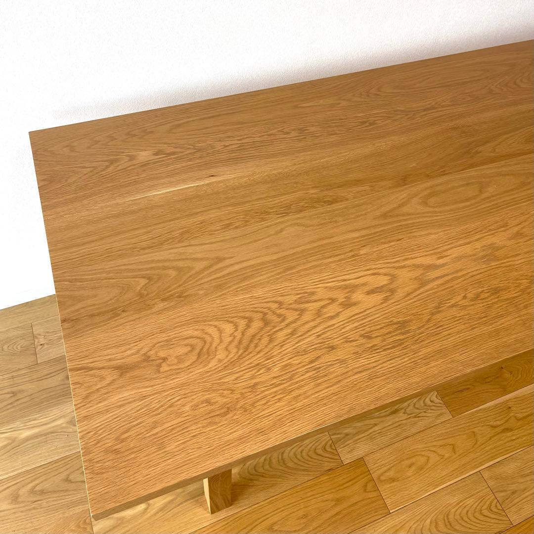 【無印良品】オーク　無垢材　ダイニングテーブル　2021年購入品