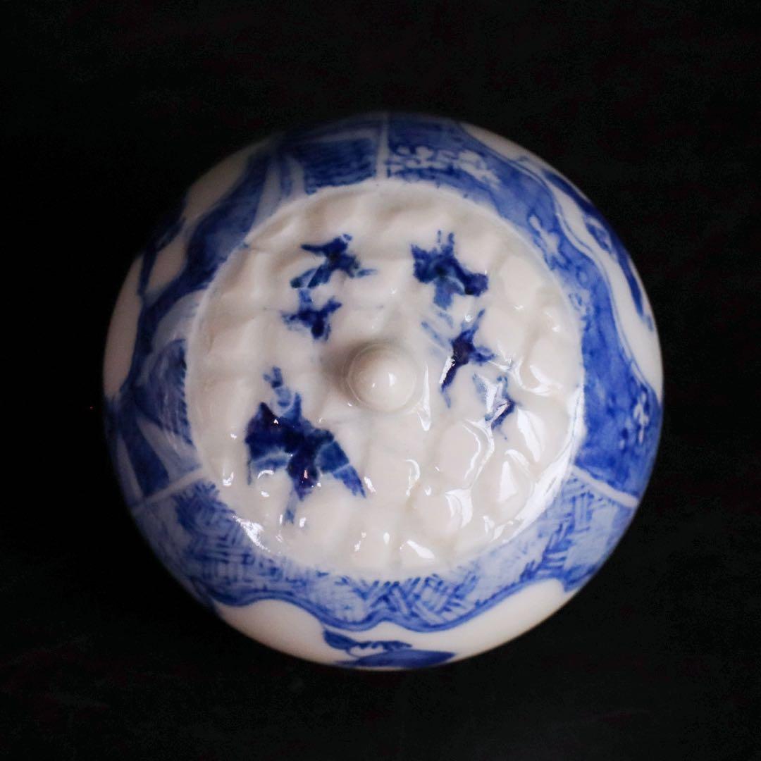 二代 清風与平 染付 唐子図香合 共箱 茶道具