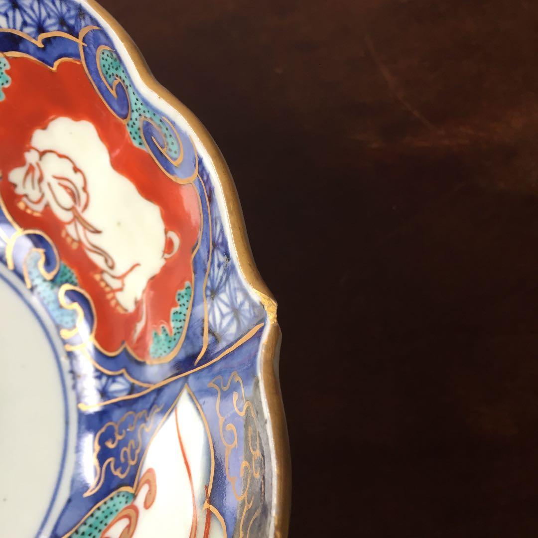 古伊万里 象文 色絵金彩 中鉢 1客/金襴手 伊万里