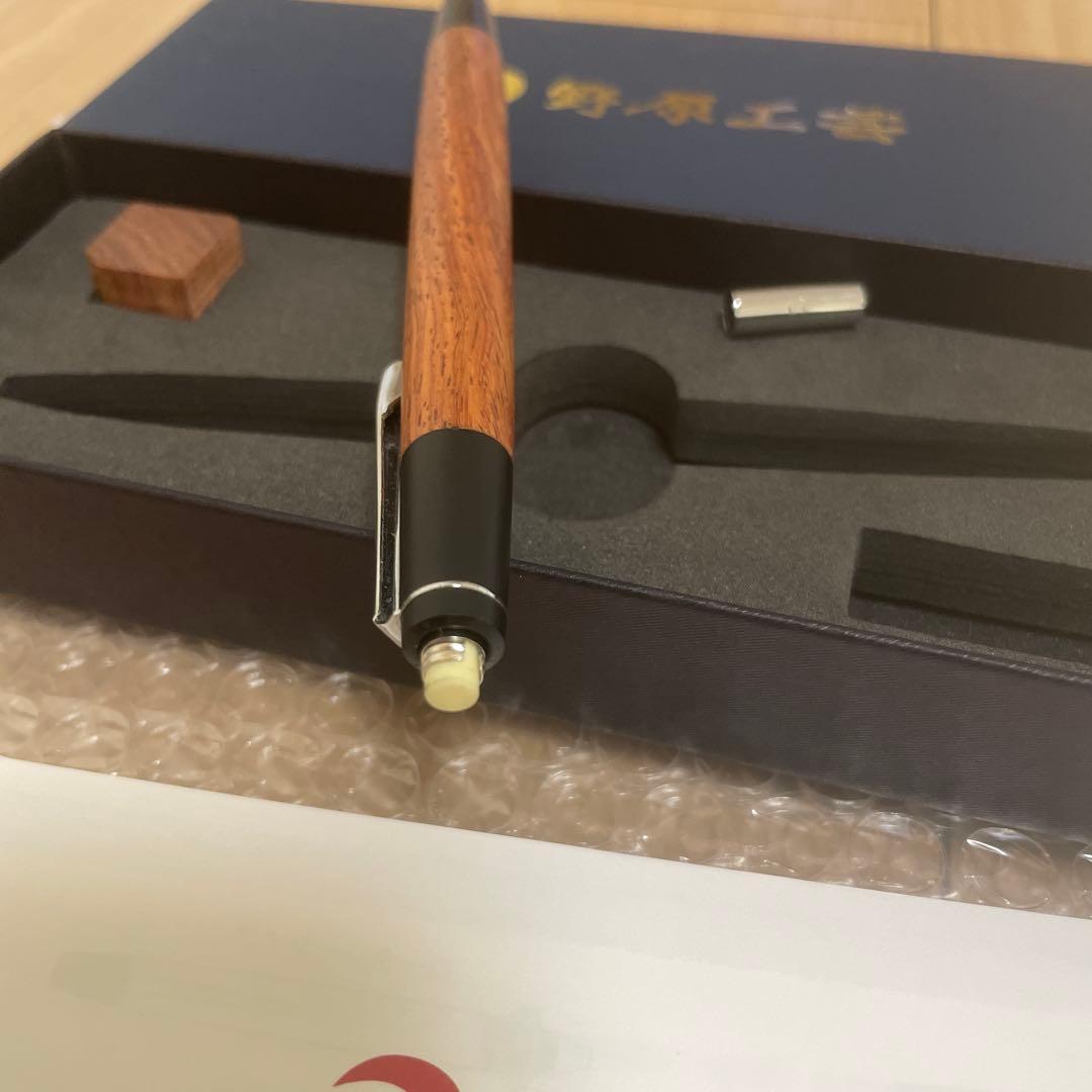 野原工芸　シャープペンシル　カリン