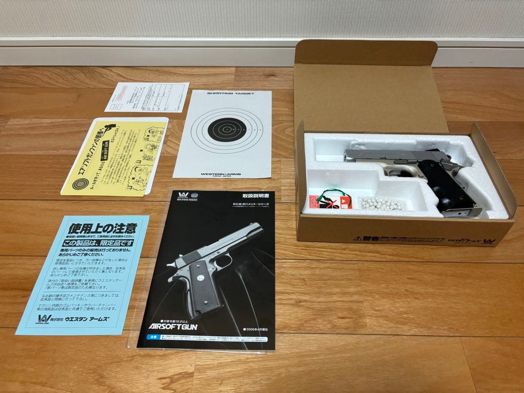 ウエスタンアームズ コルト ディフェンダー シリーズ90 ガスガン ASGK刻印