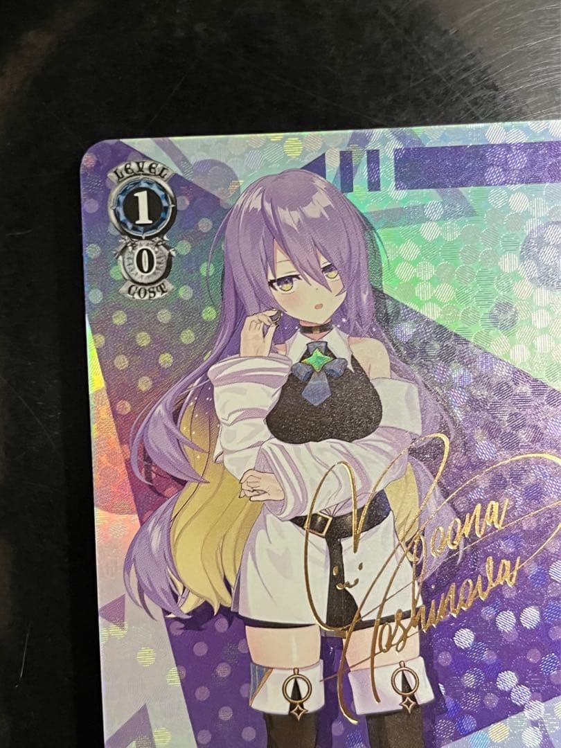 ホロライブ　ヴァイスシュバルツ　ムーナSSP　ムーナSP