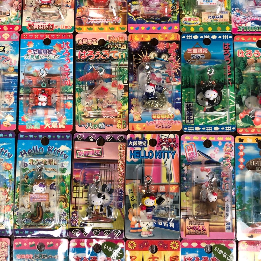 Hello kitty ファスナーマスコット 大量まとめ売り サンリオ キティ