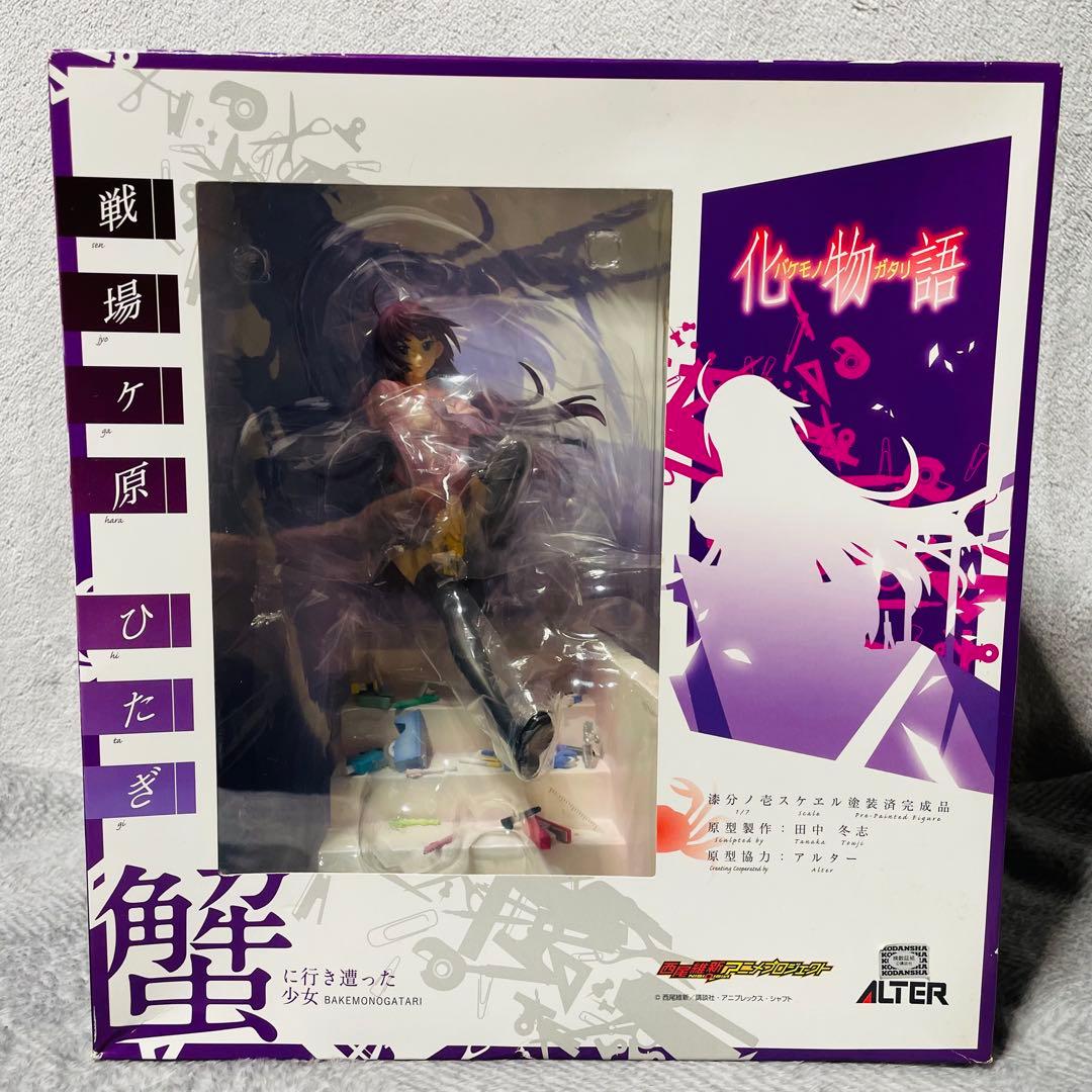 【新品未開封】 化物語 戦場ヶ原ひたぎ 1/7 完成品フィギュア