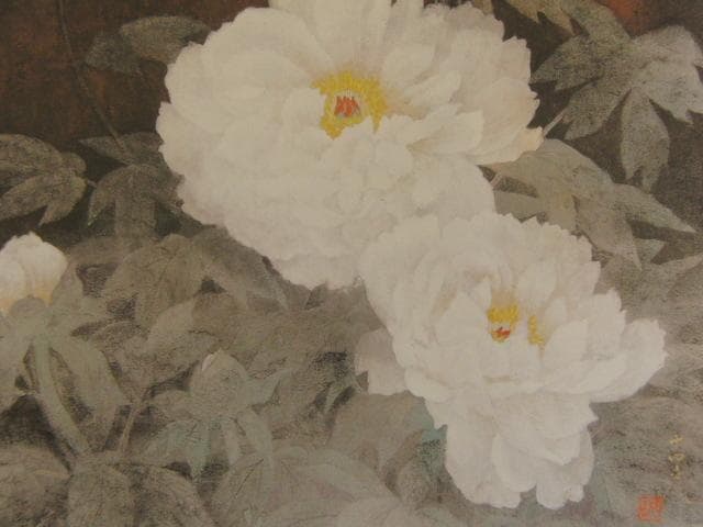 大矢十四彦、【富貴花】、希少な額装用画集より、新品額装付、状態良好