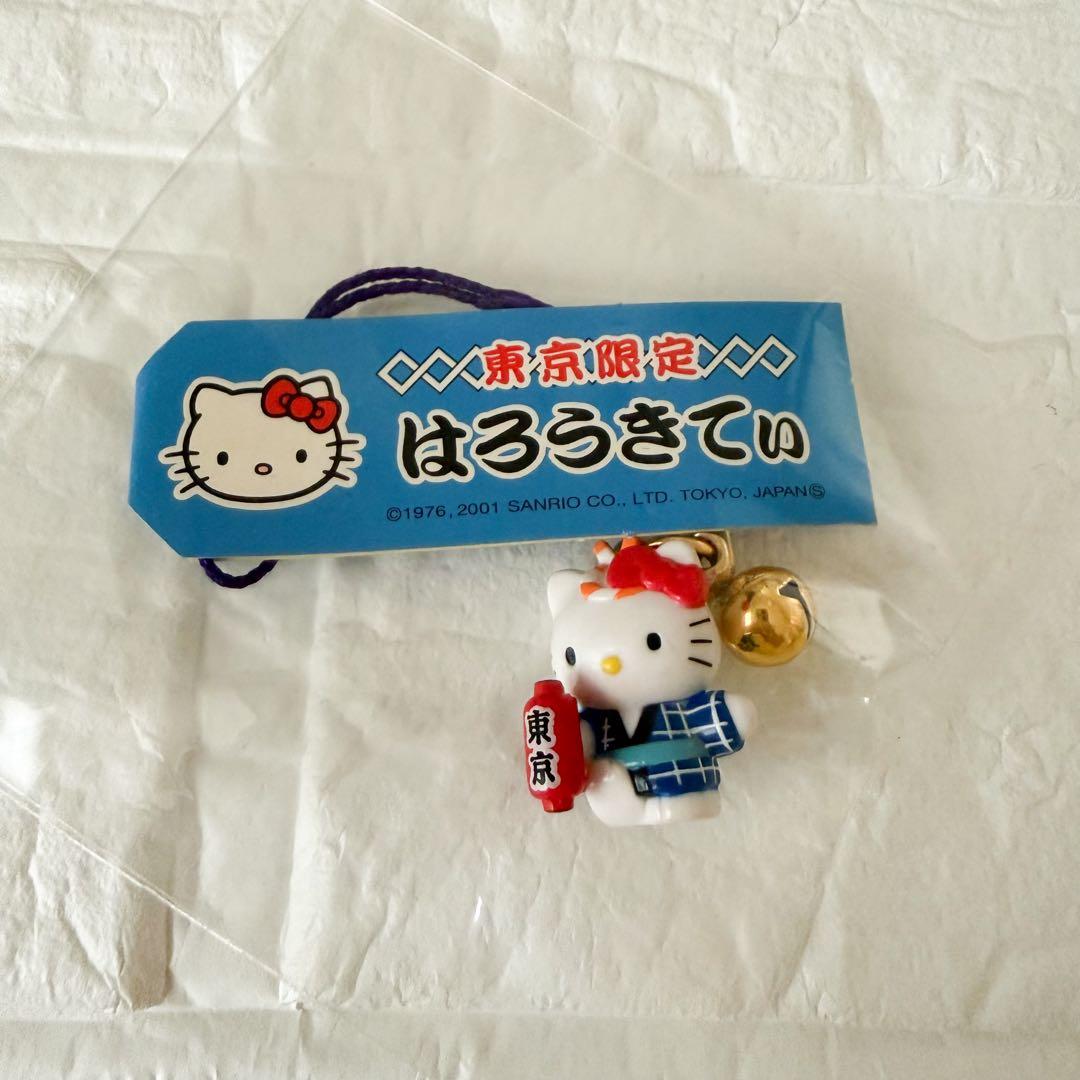 【新品未開封】④ご当地ハローキティちゃん根付けストラップ6点セット♡激レア♡