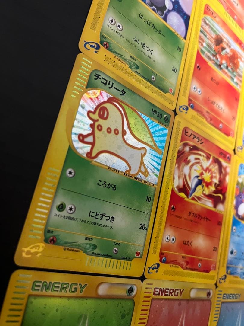 ポケモンカードe ミニマム★パック マクドナルド 30種コンプ