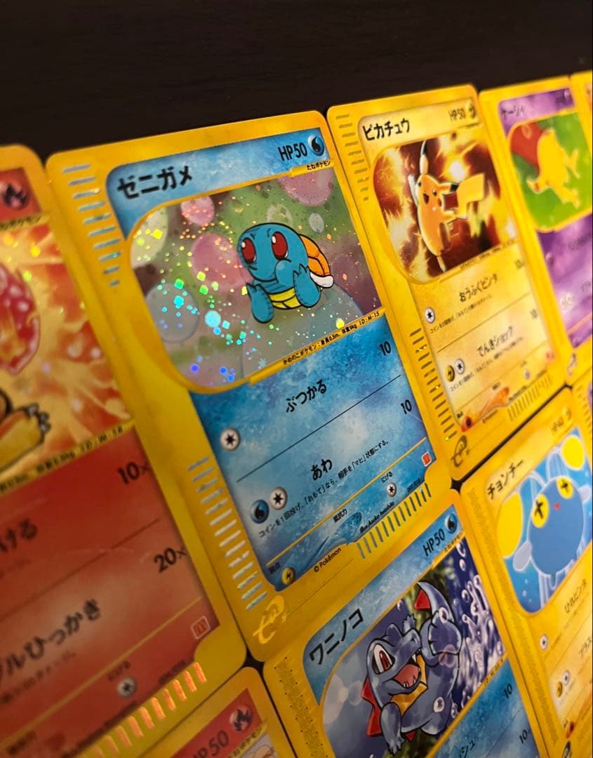 ポケモンカードe ミニマム★パック マクドナルド 30種コンプ