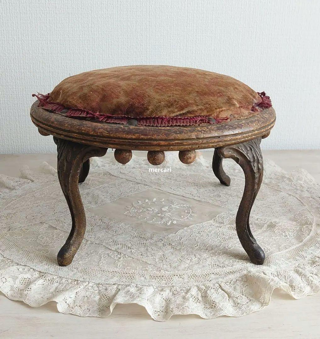 フランス製　アンティーク 美しい丸型　オットマン