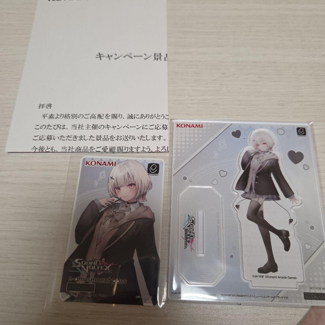 空澄セナ×SDVX ぶいすぽ 空澄セナ アクリルスタンド　eパス