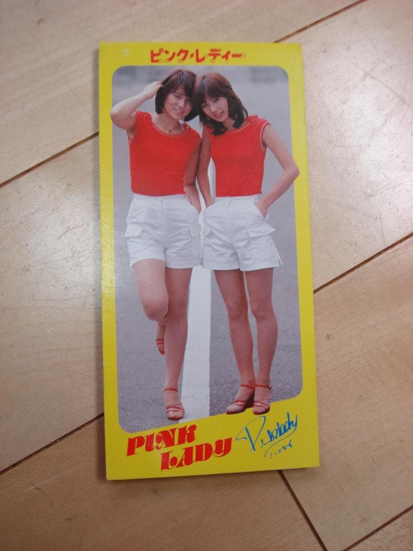ピンクレディー　　オリジナルメモ帳コンプリートセット　1978年当時もの