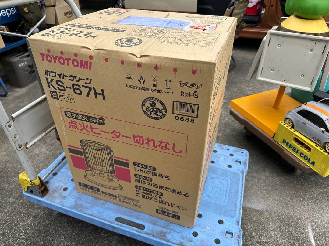 トヨトミ‼️石油ストーブ‼️KS-67H‼️ホワイト‼️未使用‼️これからの季節に‼️