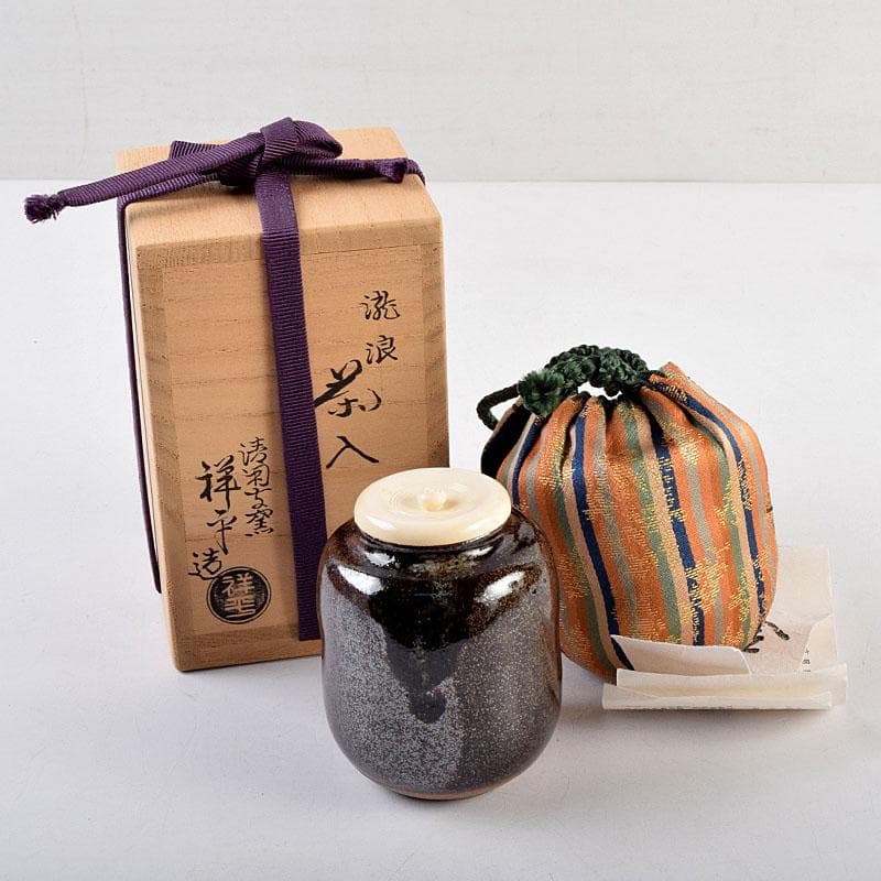 茶道具　清閑寺窯　杉田祥平造　瀧浪茶入　仕覆付　共箱　瀧浪茶入　V　9042