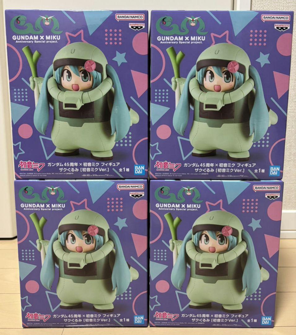 ガンダム45周年×初音ミク フィギュア ザクぐるみ [初音ミクVer.] ×４①