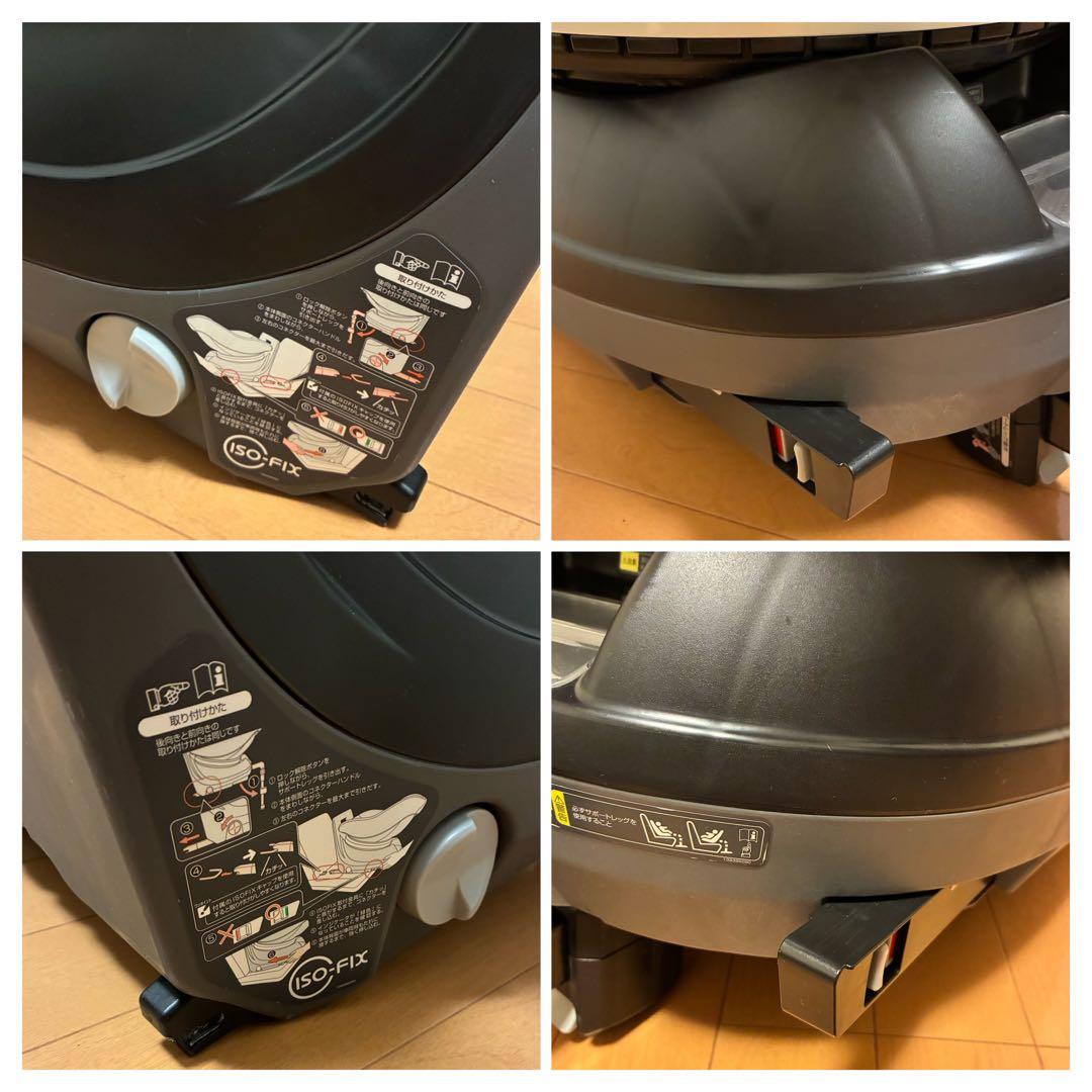 ☆状態良好☆ コンビ　クルムーヴ　ISOFIX エッグショック NBW ブラック