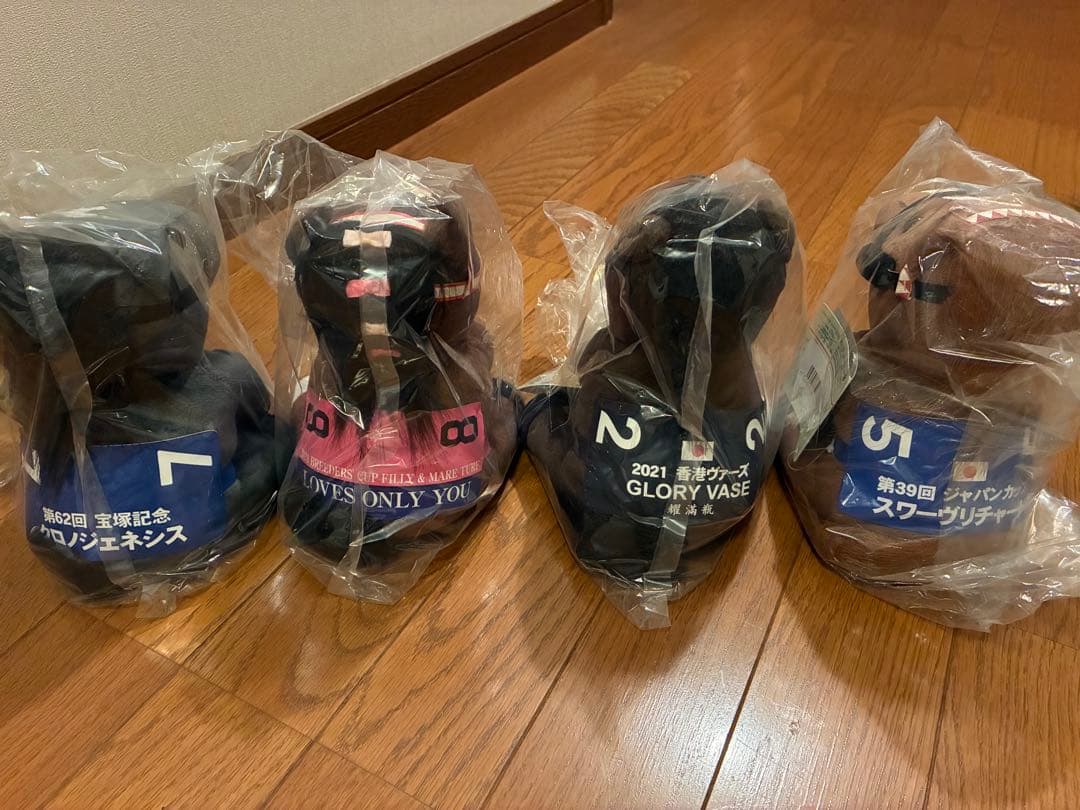 レイン　ヴィブロスのみ