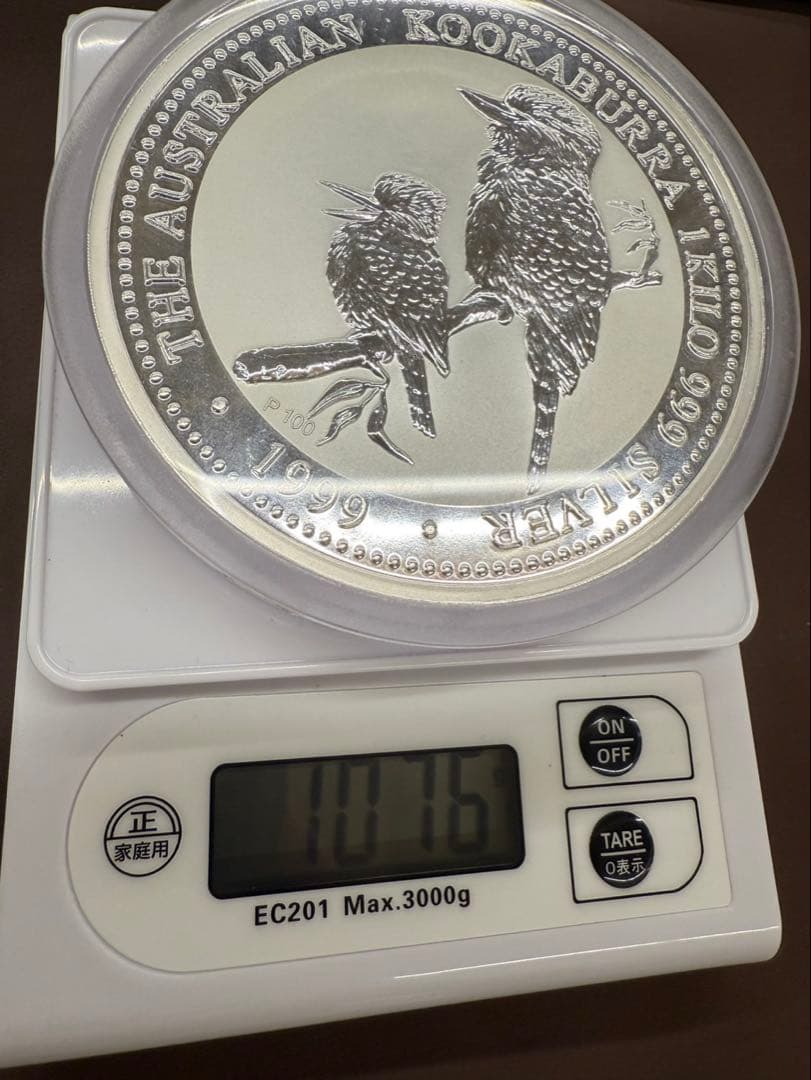 オーストラリア クッカバラ 1kg 銀貨 1999