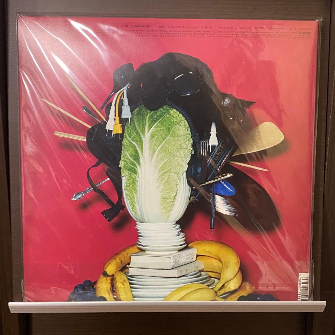 星野源 YELLOW DANCER アナログレコード盤 未開封