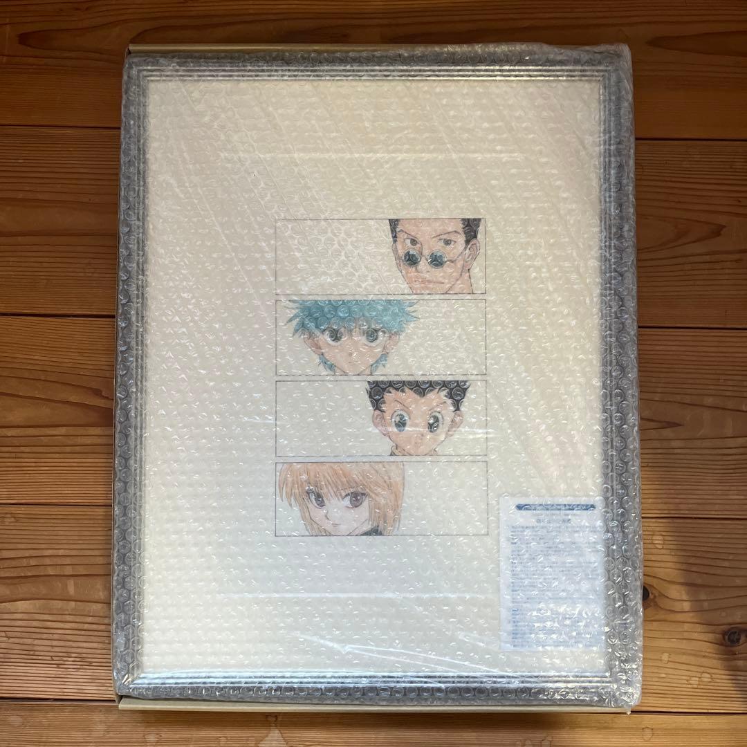 冨樫義博展　原画コピー(ゴン・キルア・クラピカ・レオリオ)