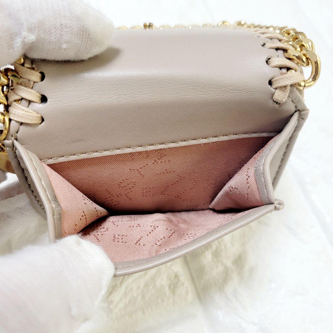 【美品】ステラマッカートニー 三つ折財布　ファラベラ　ベージュ　チェーンふちどり