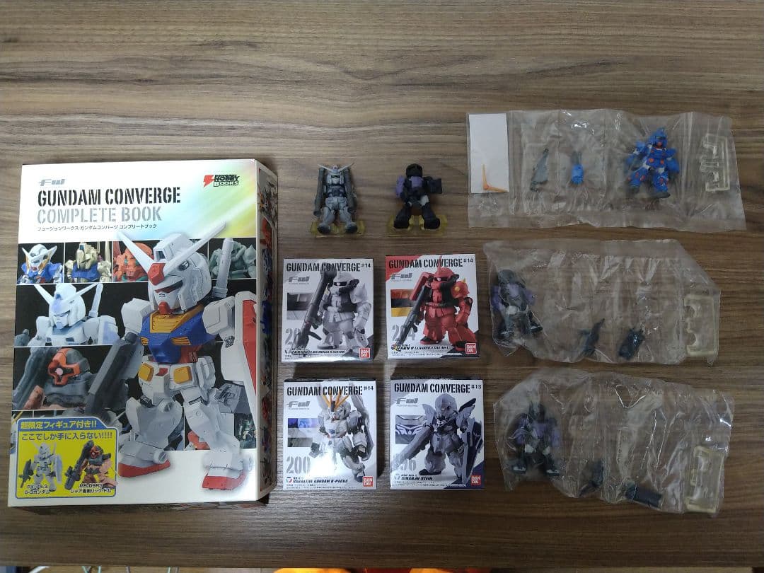 ガンダムコンバージまとめ売り