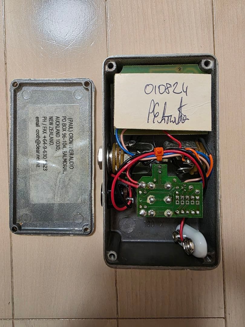 Crowther Audio HOT CAKE 3knob オーバードライブ