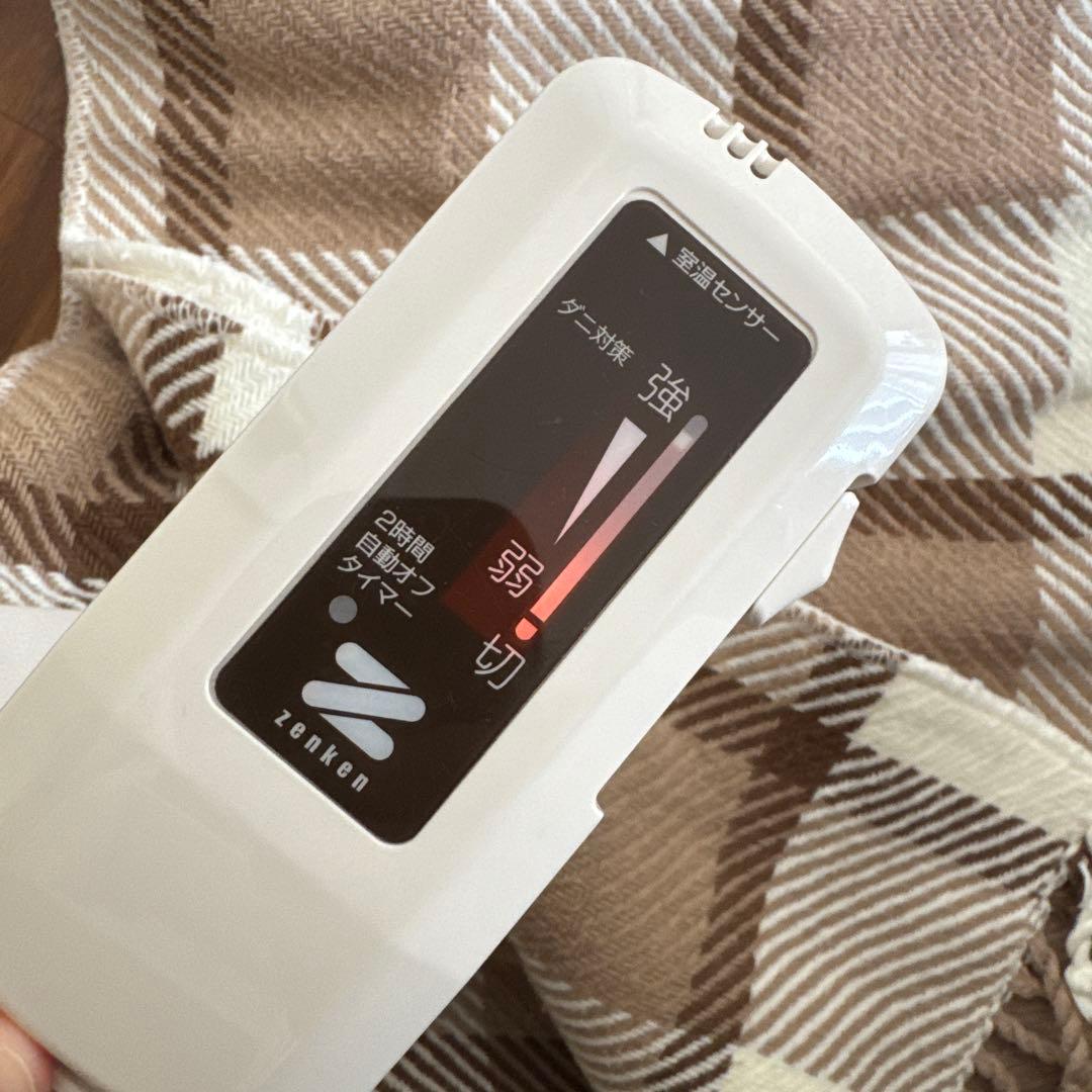 電気毛布 電磁波カット 洗える 膝掛け ベージュチェック ZENKEN