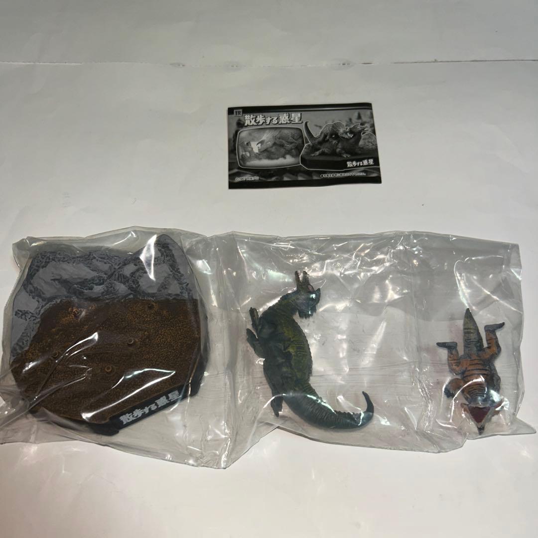 ウルトラ怪獣戯画　アギラ対リッガー　レア