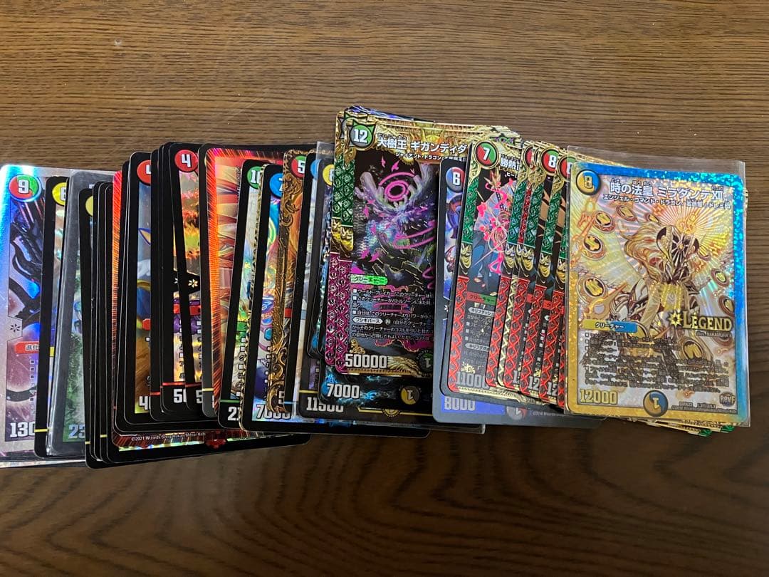 値下げしました！　デュエルマスターズ引退品まとめ　約8500枚
