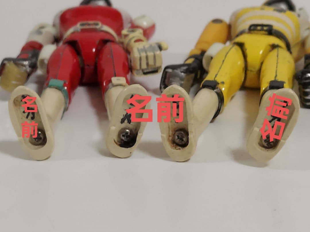 電子戦隊 デンジマン フィギュア GB-16 超合金　全5体　※ピンク右足折れ