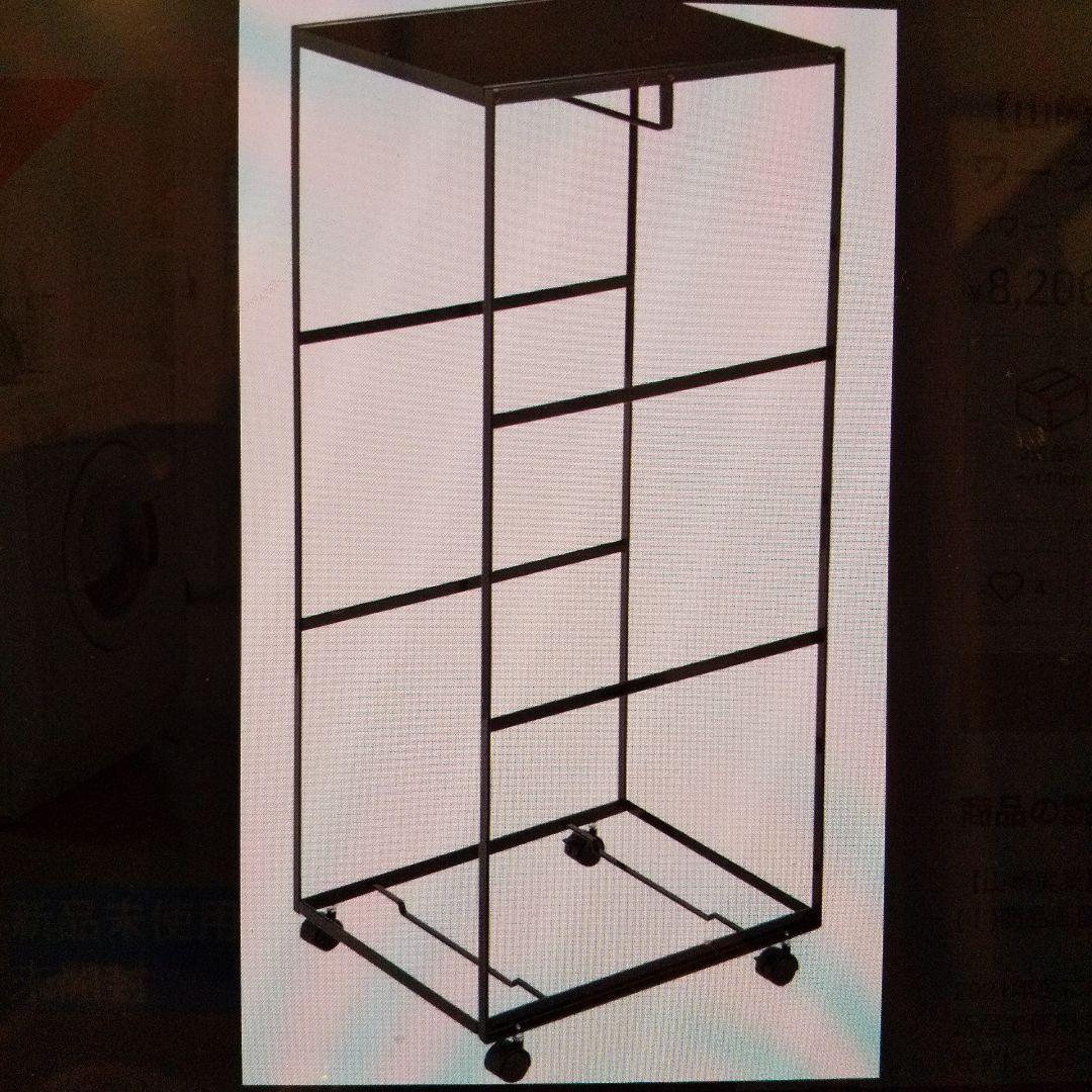 【新品 未開封】山崎実業 tower 天板付きランドリーワゴン ブラック