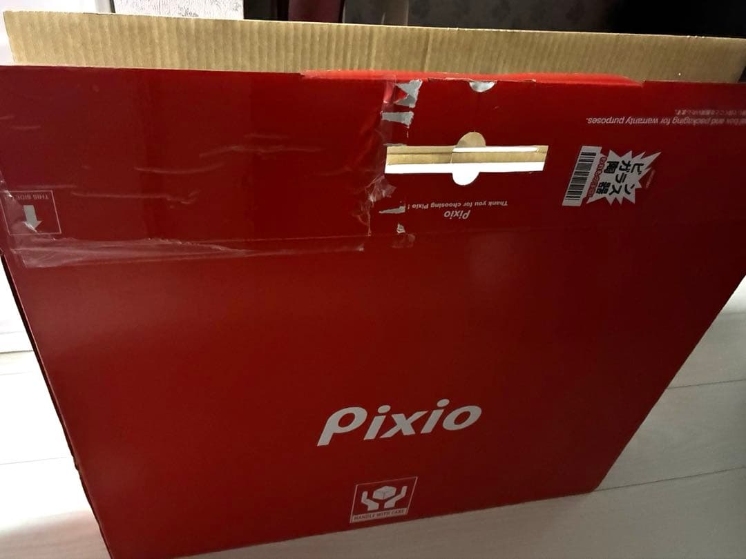 ゲーミングモニター　Pixio PX248 White(白)本体