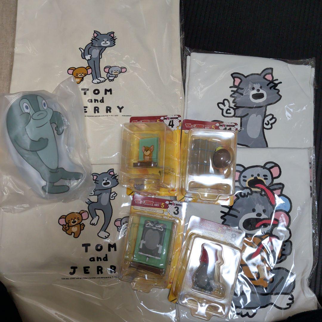 トムとジェリーHappyくじまとめ売り