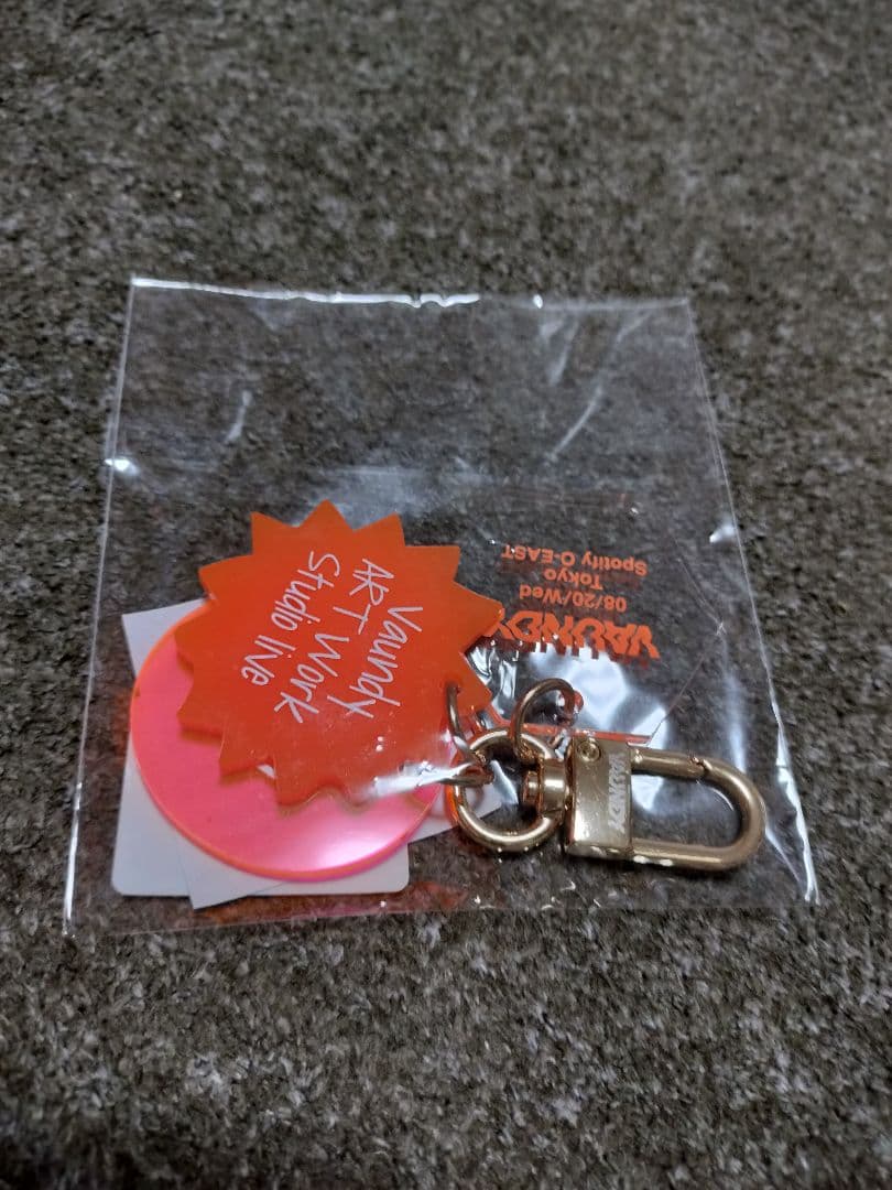 Vaundy ライブハウス限定