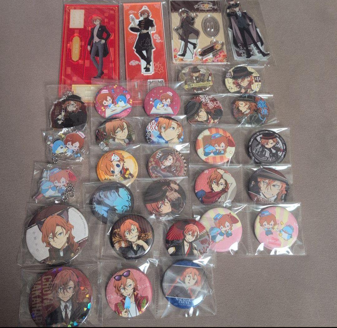 文スト　中原中也　缶バッジ　アクスタ　まとめ売り