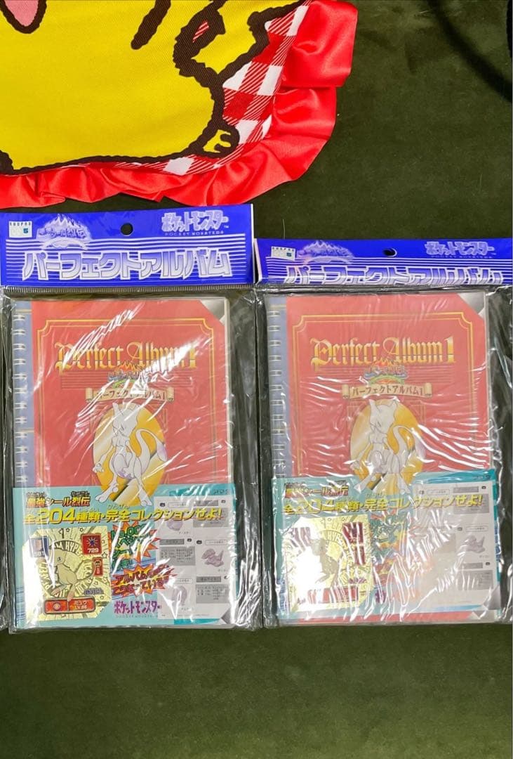 【レア】ポケモン 最強シール烈伝 パーフェクトアルバム 2冊セット 新品未開封