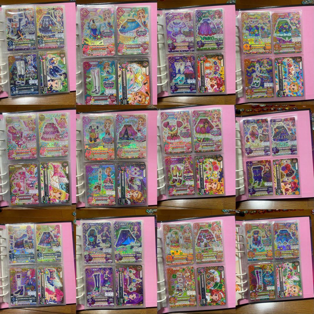 アイカツ カード 引退 大量 プレミアムレア コンプリート おまけあり