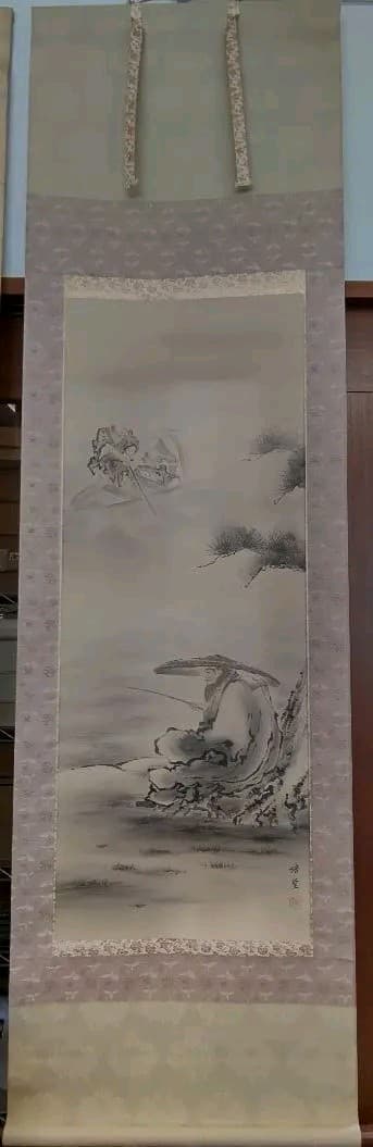 太公望  小野浩堂(直筆)  掛軸