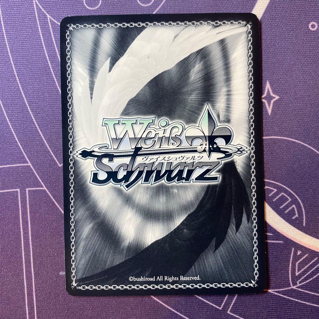 【ヴァイスシュヴァルツ】気高き覚悟 ブチャラティ　SP ジョジョ