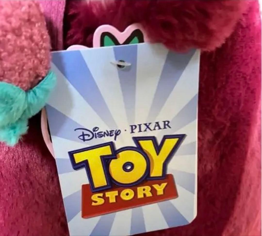 ロッツォ ぬいぐるみ ブランケット付き