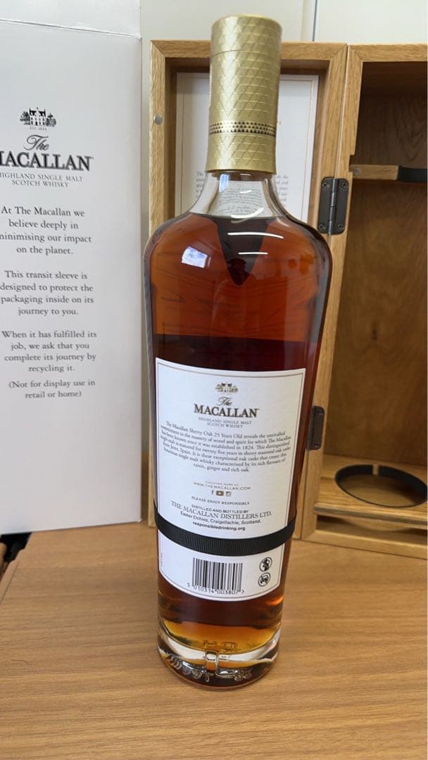 1/15迄限定特価‼️The Macallan 25年熟成 スコッチウイスキー