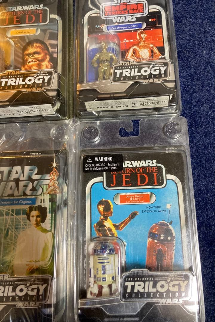 STARWARSトリロジーシリーズ ヴィンテージ 6体まとめ①