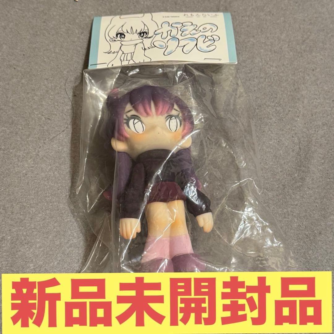 【新品】田中かえ かえのソフビ かえちゃん vol.2 (2期) ソフビ