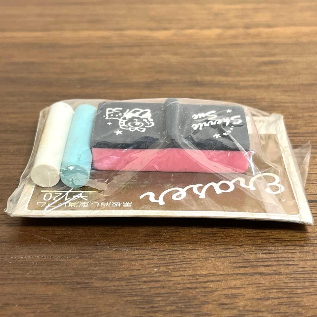 ソニークリエイティブ シェリースー 黒板消し、チョーク風　消しゴム