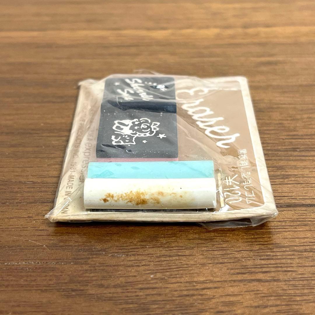 ソニークリエイティブ シェリースー 黒板消し、チョーク風　消しゴム